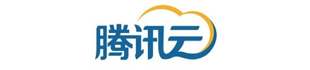 黎城腾讯云