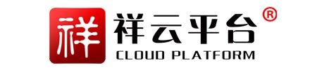 黎城智推互联平台